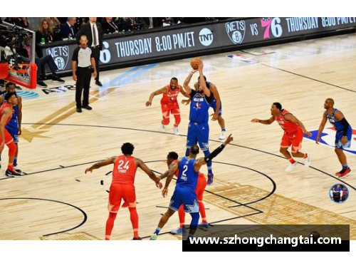 2017全明星赛NBA精彩回顾